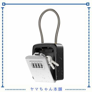 ORIA セキュリティキーボックス 壁掛け 鍵収納 4桁ダイヤル式 防犯 盗難防止 共有 玄関 倉庫 事務所 工事現場 カギ管理 カギ収納 印鑑収