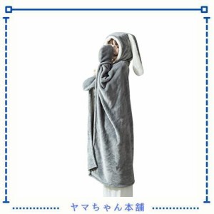 [TOWYYO] 着る毛布 レディース 子供 かわいい うさ耳 フード付き ハート 手袋付き ボタン付き 前開き フランネル生地 あったか ふわふわ 