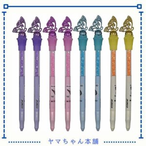 Maydahui 可愛い バタフライ キラキラ ボールペン 8本セット 0.5mm ？インク おしゃれ ダイヤモンド ジェルボールペン かわいい 文房具 