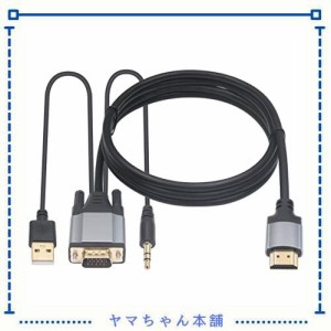 Duttek VGA HDMI 変換 アダプターケーブル、VGA to HDMI 変換 金メッキ 1080P アクティブ VGAデジタル HDMI アナログビデオアダプター オ