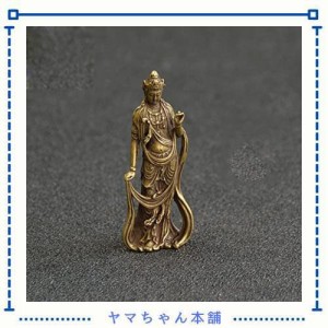 手のひらサイズ ミニチュア【菩薩】ミニ 勢至菩薩立像（総高52mm、幅20mm、奥行き14mm）真鍮製 （午年生まれ）十二支守り本尊 干支 オブ