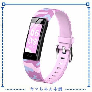 腕時計 キッズ スマートウォッチ 歩数計 距離 子供 活動量計 ストップウォッチ 着信通知 睡眠モニター IP68防水 目覚まし時計 入学祝い 