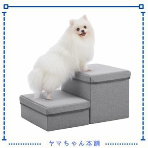 ドッグステップ 犬 ペット用階段 2段 奥行大幅に広く改善 ペット ステップ 耐荷重30KG 折り畳収納 ヘルニア 小型犬 老犬介護 ケガ防止 滑