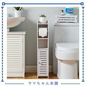 隙間収納 15cm,トイレットペーパーストッカー,すきま収納 防水 トイレラック トイレ収納ラック トイレットペーパー 小さなトイレに適用 