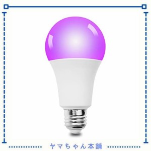 ブラックライト 電球 LEDテープライト 9W 紫外線ランプ UV蓄光ライト 間接照明 パーティー ハロウィン 雰囲気 偽札対策 蓄光素材照明 鉱