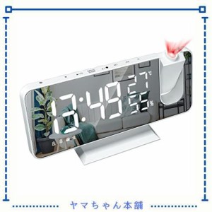 CANEOV 目覚まし時計 180°回転投影 非電波 置き時計 スヌーズ FMラジオ ミラー 携帯充電 おきどけい おしゃれ LEDデジタル 時計 アラー