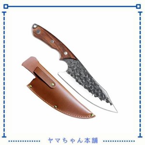 Utaki ボーニングナイフ 肉切り包丁 筋切り 骨スキ 刃渡り170mm 槌目 ステンレス 鋼 アウトドアナイフ
