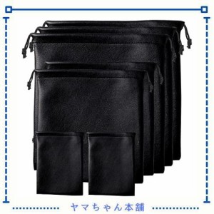 [JUSTBOKU] 巾着 ポーチ 7枚セット 巾着袋 防水 小 無地 メンズ 巾着ポーチ 黒 巾着セット