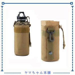 Camonti ボトルホルダー 登山 水筒カバー 550ml ペットボトルホルダー ウォーターボトル ホルダー ペットボトルカバー Molleモール対応 