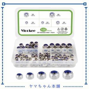 100個入 六角ロックナット フランジロックナット M3 M4 M5 M6 M8 ナイロンナット ナイロンロックナット人気 父の日のプレゼント SUS304 