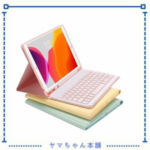 Fire HD 10 Plus/HD 10 2021 キーボードケース 女性 カラーキーボード カバー 保護ケース 可愛い Fire HD 10 タブレット 第11世代 Fire H