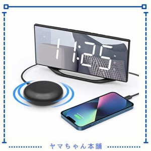 目覚まし時計振動式　バイブレーショ付き絶対起きれるアラームクロック　8.7インチ大型LEDディスプレイの鏡面ミラー時計　輝度調整＆ボリ