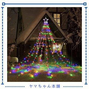 IFEND クリスマス イルミネーション 屋外 ソーラー ライト led 防水 9本 350球 ドレープライト 店舗 家庭 星モチーフ リモコン付 タイマ