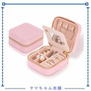 Smilesheアクセサリーケース 鏡付、 ジュエリーボックス 持ち運び 小さい、ジュエリー収納 トラベル、ジュエリーケース ベロア、アクセサ