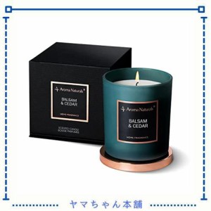 アロマキャンドル 大豆ワックスキャンドル 35時間ジャーキャンドル プレゼント (Balsam ＆ Cedar)