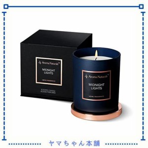 アロマキャンドル 大豆ワックスキャンドル 35時間ジャーキャンドル プレゼント (Midnight Lights)