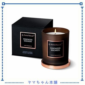 アロマキャンドル 大豆ワックスキャンドル 35時間ジャーキャンドル プレゼント (Rosewood Macaron)