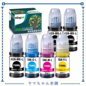 エプソン用 KETA-5CL TAK-4CL ケンダマ タケトンボ Epson 互換インク KEN-MB（顔料）TAK-4CL（PBK/C/M/Y） 6色パッ