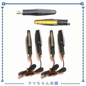 TSUCIA 4個 ウインカー 汎用 バイク 高輝度 LED 12V 左右セット バイク オートバイ インジケーター シグナル (4)