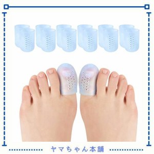 シリコン 足指サック指サック,12個入足指サック水疱用 足の,トウモロコシ,男女兼用足指保護キャップ 摩擦疼痛緩和 など (L青:男性の親指