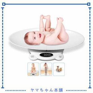 MOTONOYA　 ベビースケール 赤ちゃんの電子体重計　新生児用　大人と子供兼用　最大荷重120kg　風袋引き機能 単位変換　電池付き　受け皿