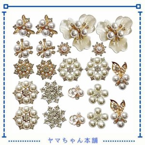 [Gnognauq] 22個 チャーム フラワー 合金ペンダント 花型 アクセサリーパーツ ジュエリー用 DIY ハンドメイド 手芸材料 手作り素材 クラ