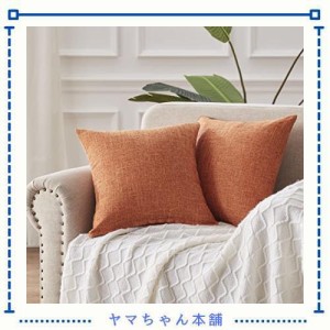 CUTEWIND 座布団カバー 59x63cm ざぶとんかばー おしゃれ 八端判 北欧 リネン風 シンプル 和室 オレンジ 2枚セット