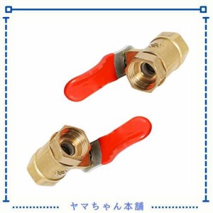 Ohamtes 2Pcs 通常の真ちゅう製ボールバルブG 1/4 ”めねじxG 1/4”めねじバルブ、2点ダブルめねじボールバルブ、水、油、さまざまな溶剤