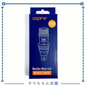 電子タバコ コイル Aspire Nautilus coil 5個 セット アスパイア ノーチラス (？ 1.0Ω)