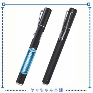 NEQUARE 電子タバコ vape 一体式 大容量 1100mAh バッテリー プルーム互換テックプラス カートリッジ＆純正 カプセル対応可能 ２本セット