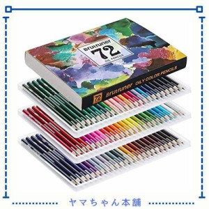 Roleness 色鉛筆 72色 油性 子供 大人 塗り絵 色鉛筆セット プロ柔らかい芯 油性色鉛筆 いろえんぴつ 収納ケース 鉛筆削り付き