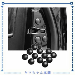 「12点セット 黒色」日産 ノート E13 HE12 E12 /日産 ルークス 40系/日産 デイズ B40系/ 日産 シーマ HGY51/ 日産 NV200バネットバン VM2