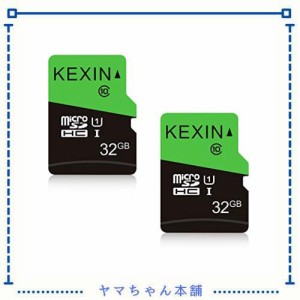 KEXIN MicroSD 32GB 2個セット 85MB/s SDカード 32gb UHS-I U1 Class10 SDHC マイクロSDカード 32GB Nintendo Switch 動作確認済 超高速