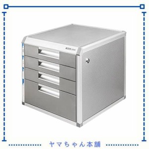 SUKIZUKI 書類ケース 引き出し a4 レターケース 鍵付き 収納ボックス ファイルケース 卓上収納 書類トレー おしゃれ 大容量 耐荷重 オフ