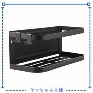 マグネット スパイスラック 穴開け不要 冷蔵庫サイドラック 調味料入れ 耐荷重7.5kg 磁石ラック 省スペース 棚 洗濯機 冷蔵庫 電子レンジ