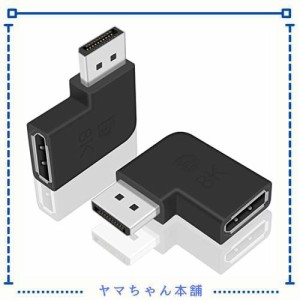 Poyiccot Displayport 延長アダプタ、90度 L字型DisplayPort-DisplayPortオス-メス 延長アダプタ 、DP1.4延長ケーブルアダプタ、DP-DP延