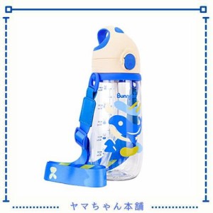 Bunnytoo 子供 ストローボトル 漏れない 水筒 クリアボトル キッズ マグボトル プラスチック製 ワンタッチボトル ワンプッシュボトル 550