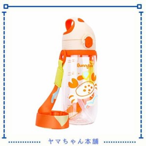 Bunnytoo 子供 ストローボトル 漏れない 水筒 クリアボトル キッズ マグボトル プラスチック製 ワンタッチボトル ワンプッシュボトル 550