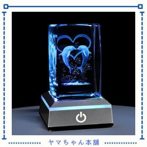 誕生日 結婚記念日 プレゼント女性 人気 3D水晶イルカ 愛 インテリア おしゃれ 癒しグッズ 【正規品】LEDベッドサイドランプ 置物 クリス