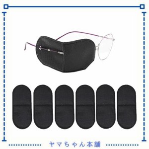 RICISUNG 眼帯 めがねア【6枚入】斜視 イパッチ アイパッチ メガネカバー アイマスク メガネに固定する 眼鏡 弱視矯正 視力矯正 保護眼帯