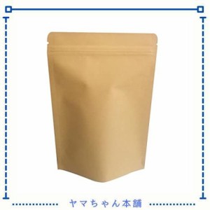 50枚入 コーヒー 豆 保存 袋 クラフト紙 内面 アルミ箔 ジップ袋 茶色 再封可能 小分け袋 自立バッグ 角底袋 密封ポーチ 防湿 防水 キッ