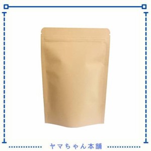 50枚入 コーヒー 豆 保存 袋 クラフト紙 内面 アルミ箔 ジップ袋 茶色 再封可能 小分け袋 自立バッグ 角底袋 密封ポーチ 防湿 防水 キッ