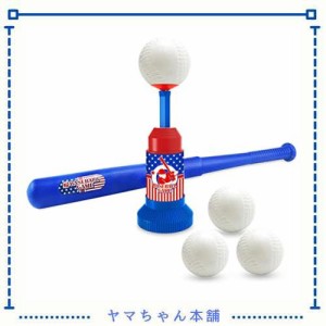 Hymaz 野球おもちゃ 野球セット スポーツゲームおもちゃ 野球 室内室外 スポーツ道具 体幹トレーニング 誕生日 クリスマス プレゼント ギ