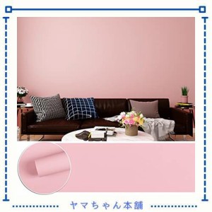 CHICHOME リメイクシート 壁紙シール 無地 カッティングシート ピンク 45cm×6m 壁紙 クロス 厚みあり はがせる壁紙 リメイク ウォール 