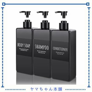 Segbeauty シャンプーボトル ディスペンサー 詰め替えボトル ？色 500ml 3本セット ブラック 方形 漏れ防止 3種類 シール付き 浴室 洗面