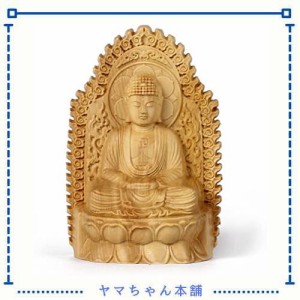 手のひらサイズ ミニチュア 釈迦像 高級天然ツゲ木彫り ミニ 仏像 如来像 置物 オブジェ 縁起物 如来 木製仏像 仏教美術品 黄楊 柘植 仏