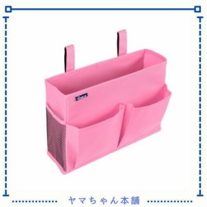 Surblue ベッドサイドストレージバッグ ベッドサイドストレージ 収納ポケット 小物収納 (Small-Pink)