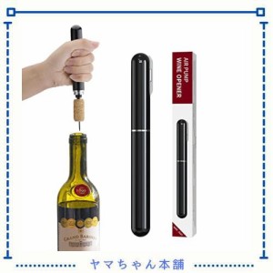 エアーポンプ式ワインオープナー フォイルカッター付き 2in1 空気圧ワインオープナー ワインボトルオープナー 簡単に開けられる 携帯用旅