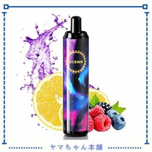 Ecenk 3 Pro 電子タバコ 使い捨て 7200回吸引可能 禁煙補助に最適 水蒸気 爆煙 vape ニコチンなし タール無し でんしたばこ 人気 禁煙サ