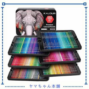 Ccfoud 色鉛筆 180色セット 油性色鉛筆 プロ専用ソフト芯色鉛筆セット 子供から大人、アーティストまで理想的な塗り絵と絵画に